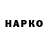 Alfa_PVP кристаллы Samir Kids
