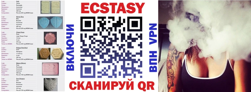ЭКСТАЗИ TESLA  Нестеровская 