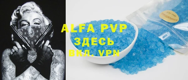 хмурый Вязьма