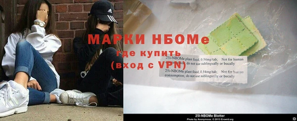 Альфа ПВП Вязники