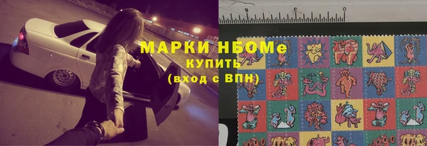 хмурый Вязьма