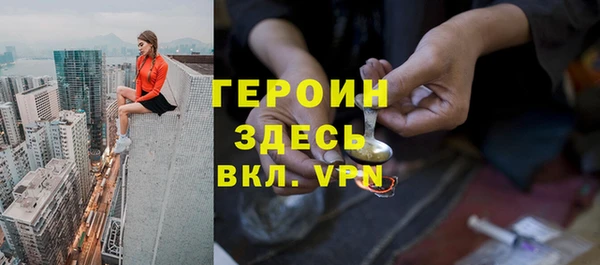 хмурый Вязьма