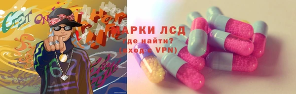 Альфа ПВП Вязники