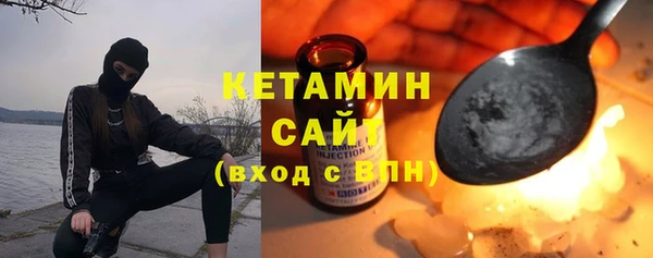 Альфа ПВП Вязники