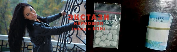 хмурый Вязьма