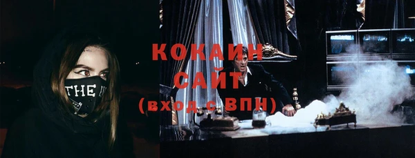 хмурый Вязьма
