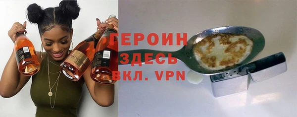 хмурый Вязьма