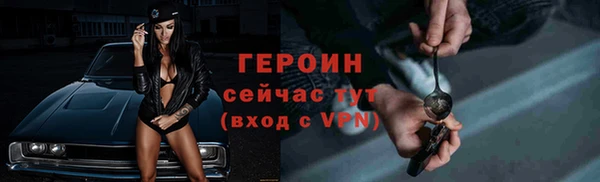 хмурый Вязьма