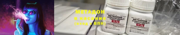 хмурый Вязьма