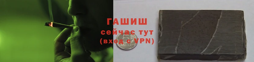 хмурый Вязьма
