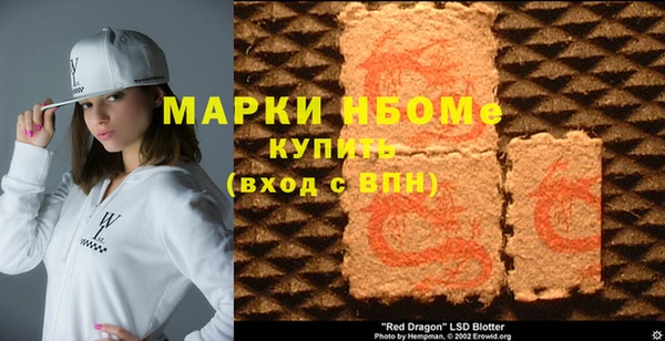 хмурый Вязьма