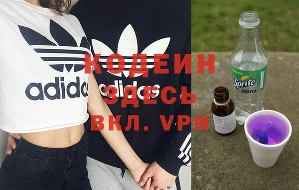 Альфа ПВП Вязники
