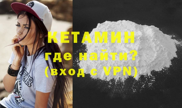Альфа ПВП Вязники