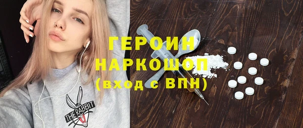 хмурый Вязьма