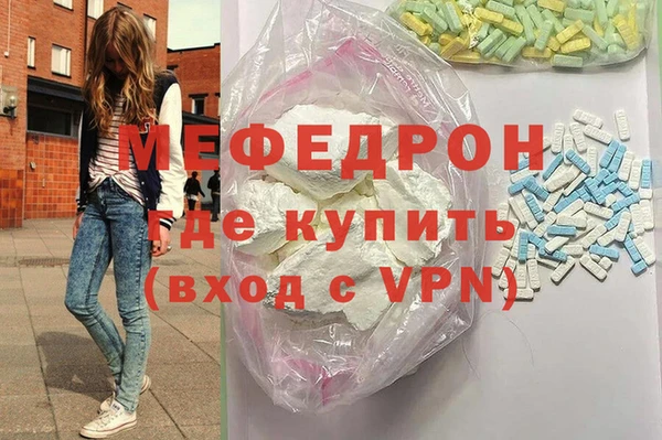 хмурый Вязьма