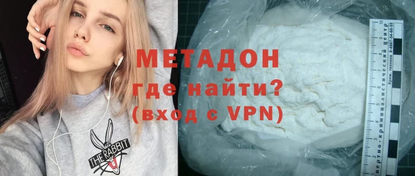 хмурый Вязьма